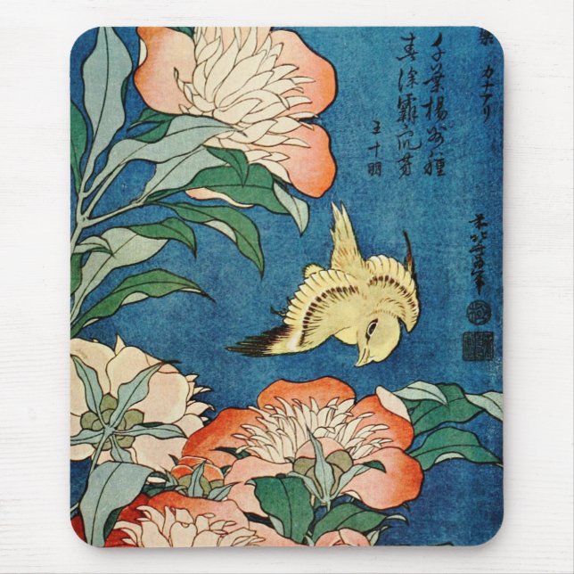 Mousepad ASIÁTICO das PEÔNIAS (Frente)
