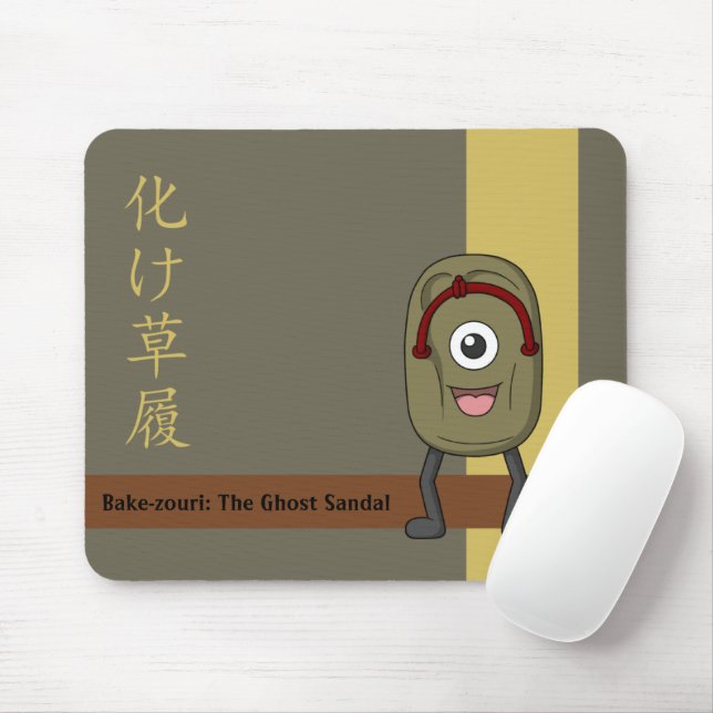 Mousepad Assar-zouri (Sandal Ghost) (Com mouse)