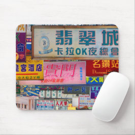 Mousepad Assinar Cidade