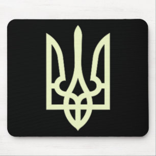 Mousepad Assinatura Zelensky Verde Com Brasão Ucraniano