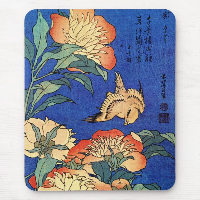 Mousepad Aves de Arte e Flores Japonesas (Frente)