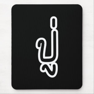 Mousepad Avô Tailandês (Paterno) - ปู่ / Pu