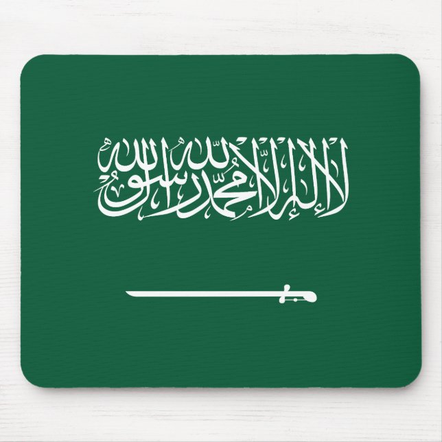 Mousepad Bandeira da Arábia Saudita (Frente)