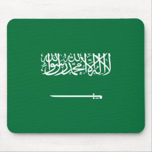 Mousepad Bandeira da Arábia Saudita