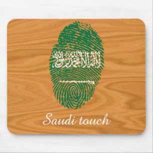 Mousepad Bandeira da impressão digital do toque do saudita