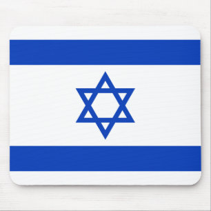Mousepad Bandeira de Israel