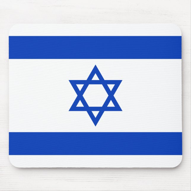 Mousepad Bandeira de Israel (Frente)