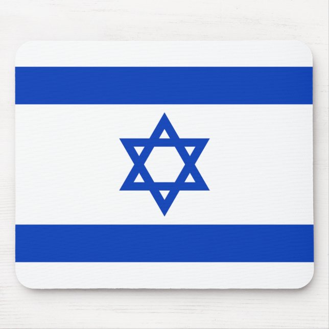 Mousepad bandeira de Israel (Frente)
