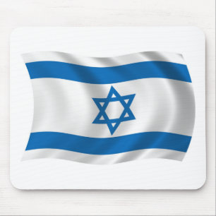 Mousepad Bandeira de Israel