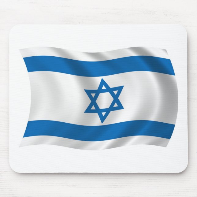 Mousepad Bandeira de Israel (Frente)
