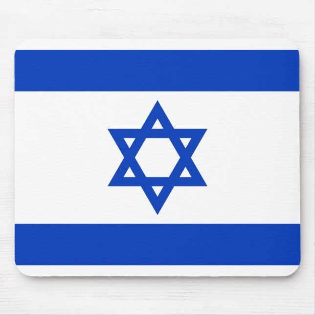 Mousepad Bandeira de Israel (Frente)