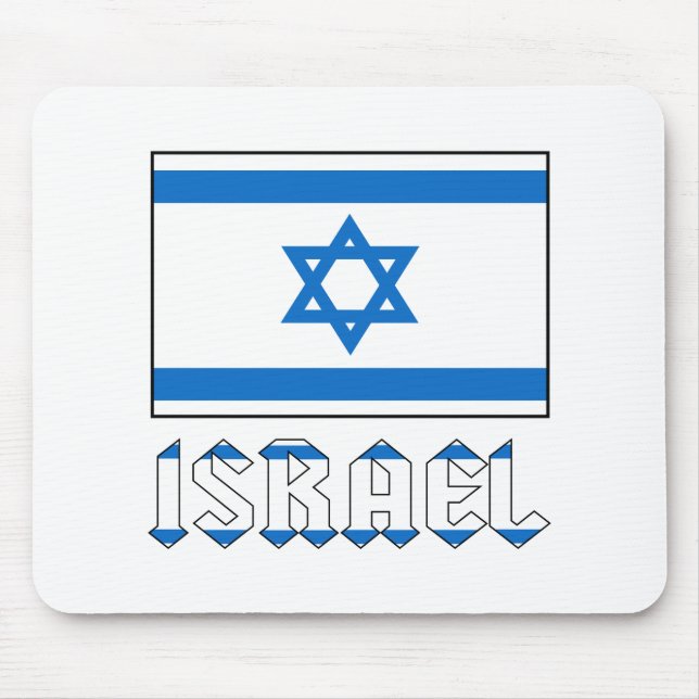 Mousepad Bandeira e Nome de Israel (Frente)