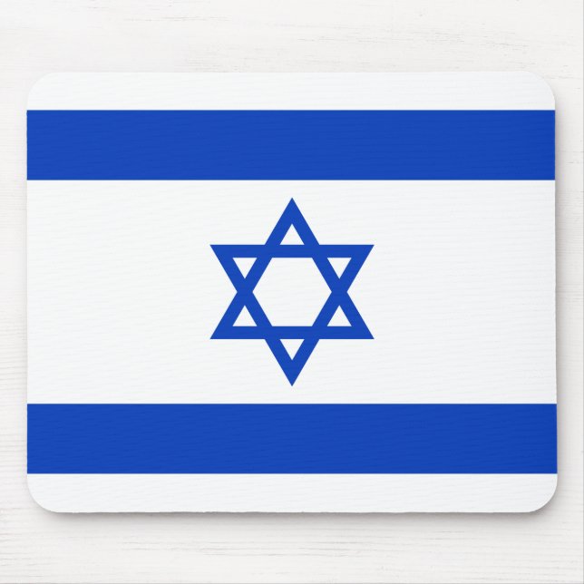 Mousepad Bandeira Patriótica de Israel (Frente)