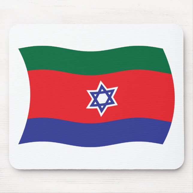 Mousepad Bandeja para Mouse da Bandeira dos Bnei Menashe (Frente)