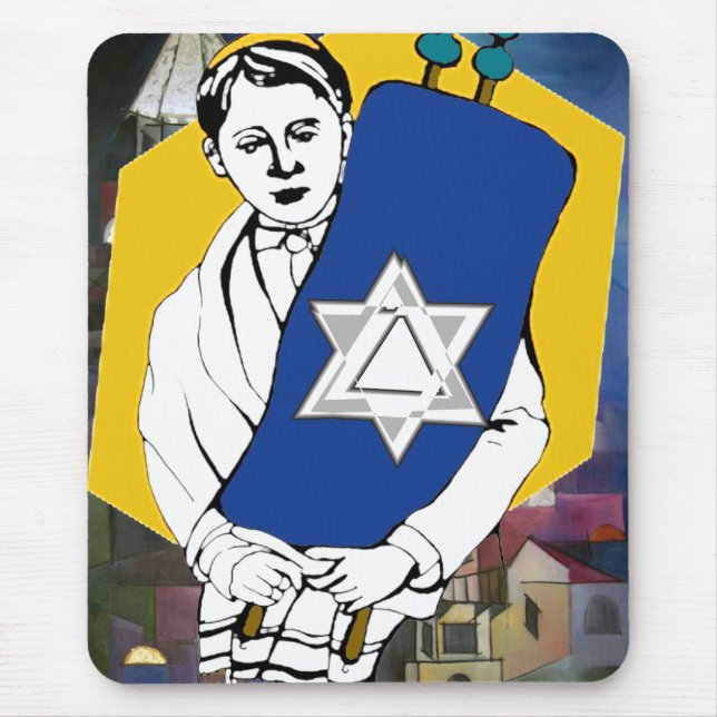 Mousepad Bar MItzvah (Frente)