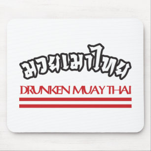 Mousepad Bêbado Muay Tailandês