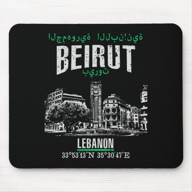 Mousepad Beirute (Frente)