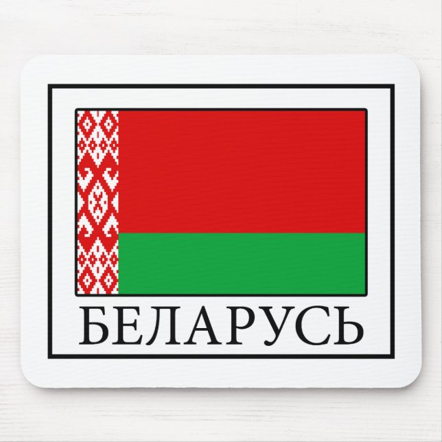 Mousepad Bielorrússia (Frente)