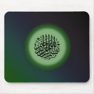Mousepad Bismillah - em nome da caligrafia verde de Allah