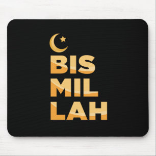 Mousepad Bismillah Muçulmano Alá Islã Mesquita Mecca Hajj G