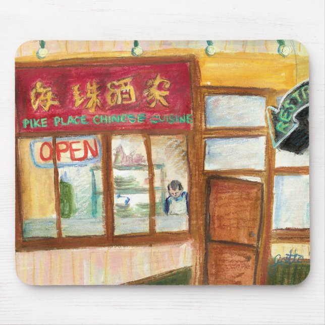 Mousepad Bocal de cozinha chinês (Pike Place Seattle) (Frente)