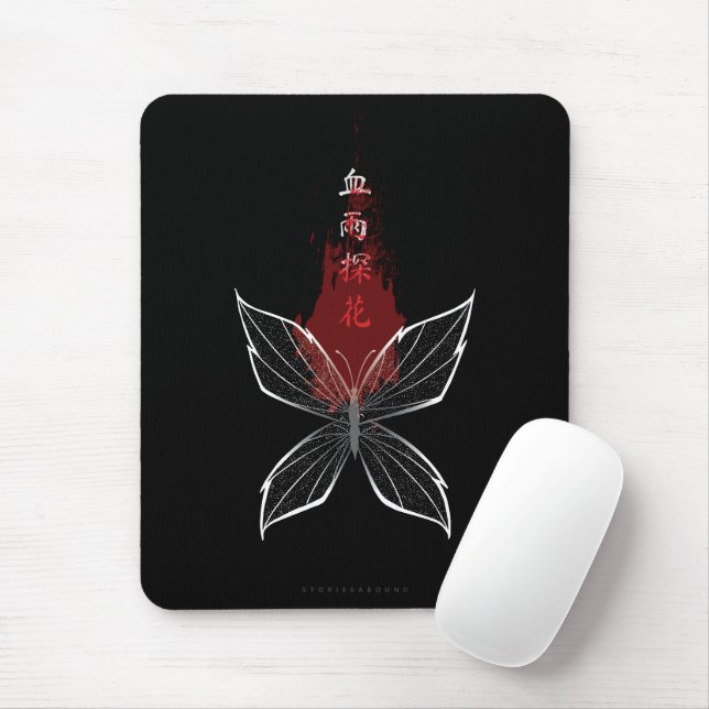 Mousepad Borboleta de Flores de Chuva Procura da Crimson (Com mouse)