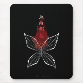 Mousepad Borboleta de Flores de Chuva Procura da Crimson