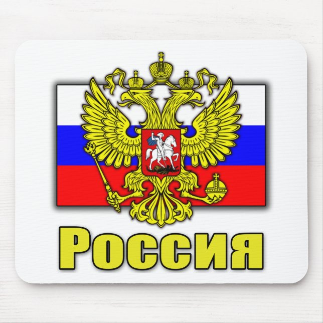 Mousepad Brasão de Rússia (Frente)