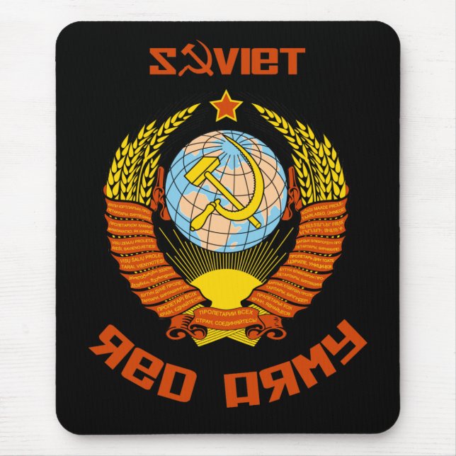 Mousepad Brasão soviética do exército vermelho (Frente)