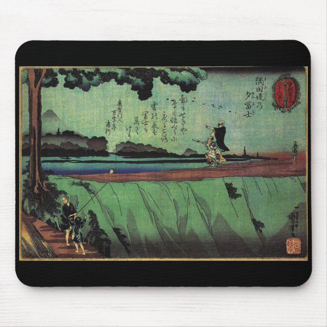 Mousepad C. de pintura japonês 1800's (Frente)