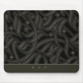 Mousepad Caligrafia Árabe em Obsidiana Preta Personalizada