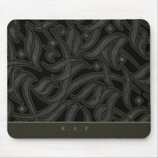 Mousepad Caligrafia Árabe em Obsidiana Preta Personalizada