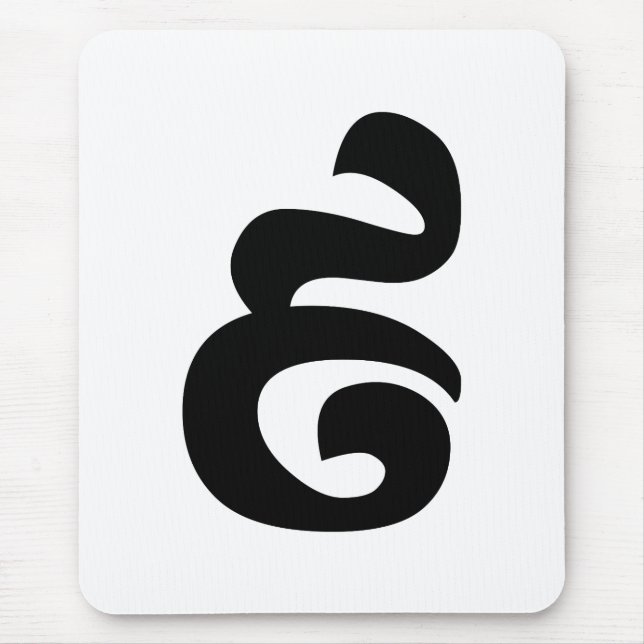 Mousepad Cambojano Número 9 / 9 / ៩ (Pram Buen) Khmer (Frente)
