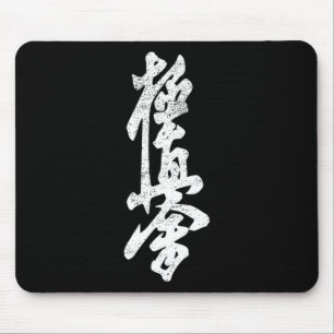 Mousepad Camisa de Karate Kyokushin Símbolo Kyokushinkai Do