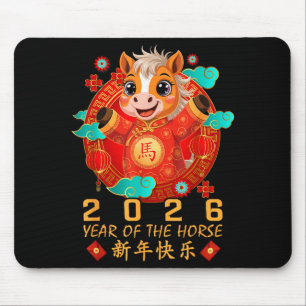 Mousepad Camisa do Ano Novo Chinês para Crianças 2026 Ano d