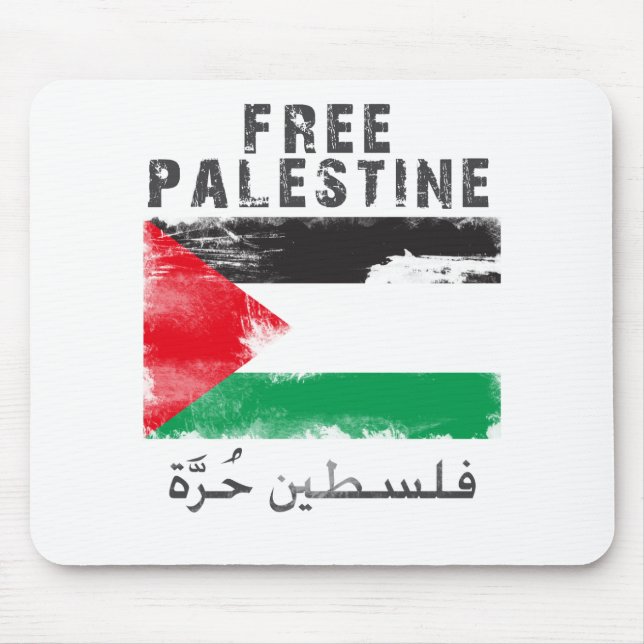 Mousepad Camisa livre de Palestina (Frente)