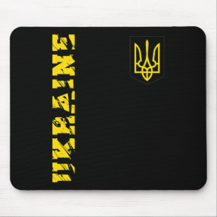 Mousepad Camisa Tridente Ucraniana Tryzub Suporte Gif Ucrân