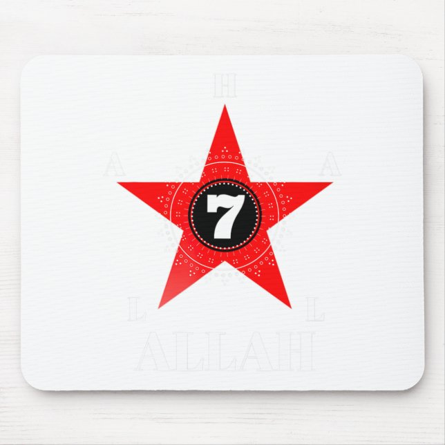 Mousepad Camiseta Allah Ciência Oculta Deuses E Terras (Frente)