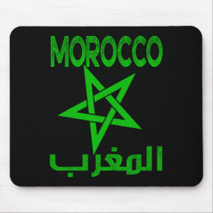 Mousepad Camiseta Vintage Marrocos Eu Amo Marrocos Futebol