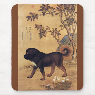 Mousepad Cangni 苍 ~ Tibetan Mastiff ~ Giuseppe Castiglione