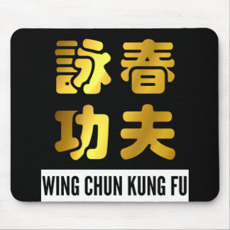 Mousepad Caracteres Chineses do ouro Wing Chun Kung Fu