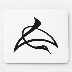 Mousepad Caracteres kanji em forma de grou para Cho