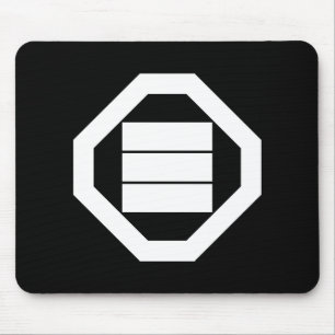 Mousepad Caracteres Kanji quadrados para três em Oshiki