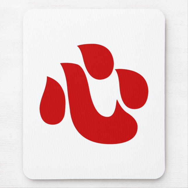 Mousepad Cardíaco Kanji Japonês Sexo Shin/Kokoro 】 心 (Frente)