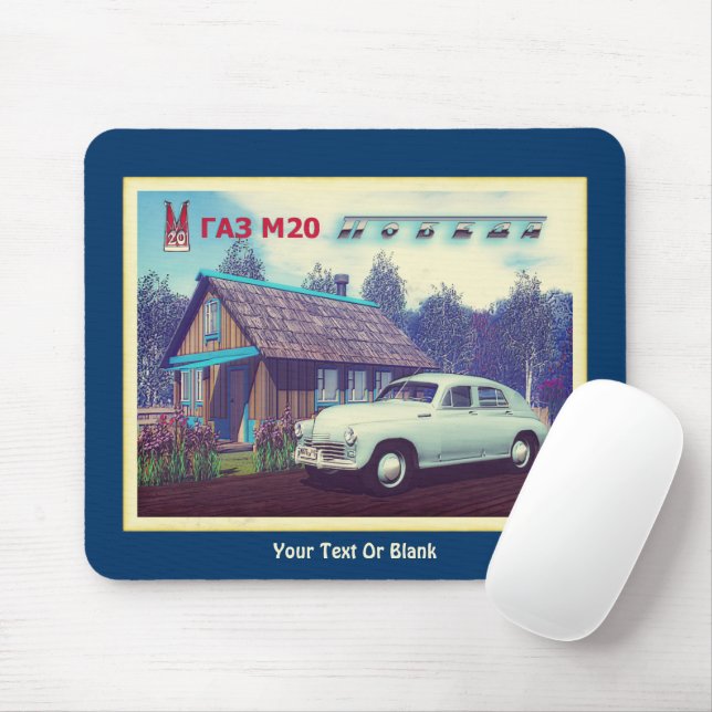 Mousepad Carro Russo E Dacha (Com mouse)