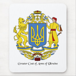Mousepad Casaco de armas ucranianas