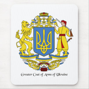 Mousepad Casaco de armas ucranianas