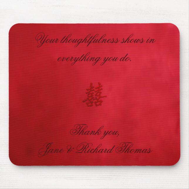 Mousepad Casamento dobro da felicidade (Frente)
