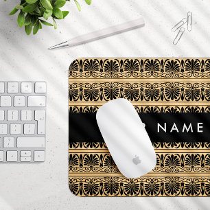 Mousepad Castanho Arábico Grego, Seu Nome, Personalizar