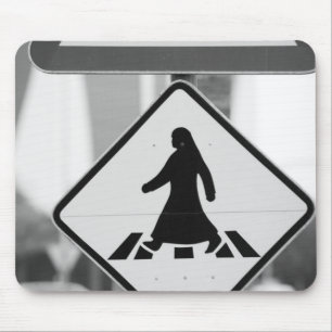 Mousepad Catar, Ad Dawhah, Doha. Pedestre árabe